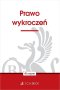 Prawo wykroczeń