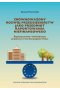 Zrównoważony rozwój przedsiębiorstw jako przedmiot raportowania niefinansowego