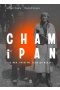 Cham i pan