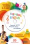 I can sing in English Outlet
