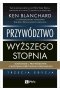 Przywództwo wyższego stopnia