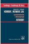 Hormony. Witaminy. Leki przeciwnowotworowe, immunosupresyjne, autokoidy