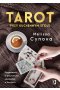 Tarot przy kuchennym stole