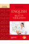 English for Beauty Therapists. Język angielski dla kosmetyczek i kosmetologów