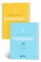 Kosmetologia. Tom 1-2