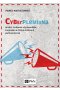 Cyberplemiona