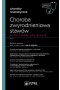 Choroba zwyrodnieniowa stawów. W gabinecie lekarza specjalisty.