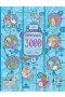 Mamoko 300