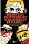 Heretycy, Buntownicy, Wizjonerzy.