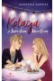 Kolacja z Jaredem Woolfem Outlet