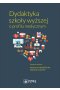 Dydaktyka szkoły wyższej o profilu medycznym