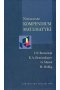 Nowoczesne kompendium matematyki