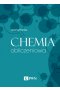 Chemia obliczeniowa
