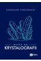 Wstęp do krystalografii
