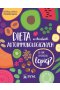 Dieta w chorobach autoimmunologicznych