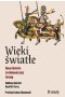 Wieki światłe