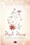 High Hopes. Szpital Whitestone. Tom 1