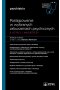 Postępowanie w wybranych zaburzeniach psychicznych u dzieci i młodzieży. Cz. 2