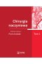 Chirurgia naczyniowa. Tom 1