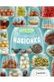 Niesamowite nasionka Outlet