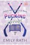 Pucking Around. Tom 2
