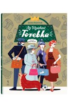 Jej wysokość torebka