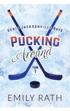 Pucking Around. Tom 1