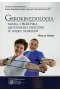 Gerokinezjologia