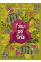 Czas po Iris. Pamiętniki Bluebell Gadsby, tom 1