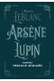 Arsène Lupin, dżentelmen włamywacz Outlet