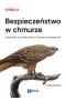 Bezpieczeństwo w chmurze