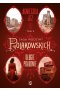Długie południe. Saga rodziny Polakowskich. Tom 2
