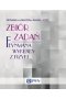Zbiór zadań. Feynmana wykłady z fizyki.