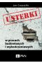 USTERKI BUDOWLANE. Błędy w pracach wykończeniowych i sposoby ich napraw