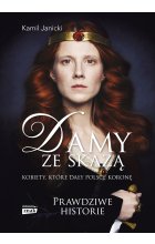 Damy ze skazą