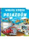 Wielka księga nie tylko pojazdów Outlet